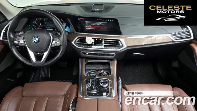 BMW X5 (G05) xDrive 40i xLine 2021 — photo 7 sur 20