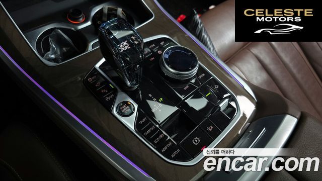 BMW X5 (G05) xDrive 40i xLine 2021 — photo 9 sur 20