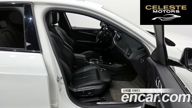 BMW Série 1 (F40) 120i M Sport 2022 — photo 11 sur 20