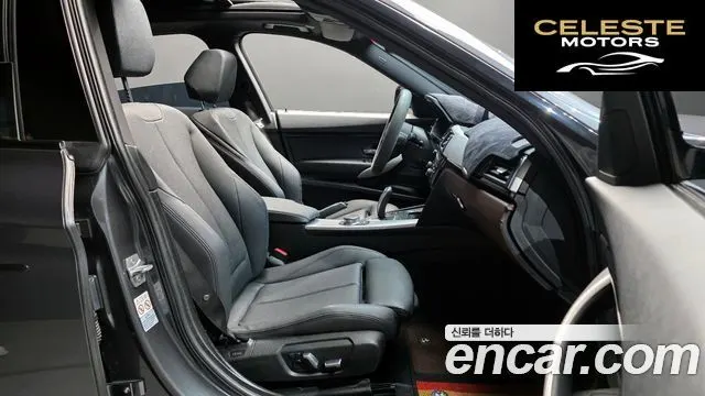 BMW Série 3 GT (F34) GT 320d M Sport Premium 2020 — photo 10 sur 20