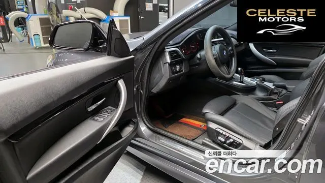 BMW Série 3 GT (F34) GT 320d M Sport Premium 2020 — photo 11 sur 20