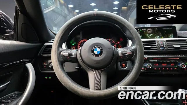 BMW Série 3 GT (F34) GT 320d M Sport Premium 2020 — photo 13 sur 20