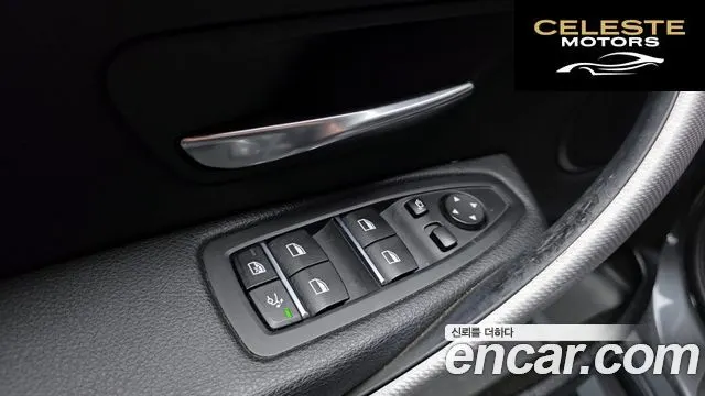 BMW Série 3 GT (F34) GT 320d M Sport Premium 2020 — photo 18 sur 20