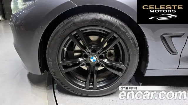 BMW Série 3 GT (F34) GT 320d M Sport Premium 2020 — photo 5 sur 20