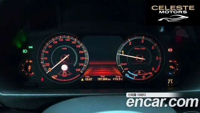 BMW Série 3 GT (F34) GT 320d M Sport Premium 2020 — photo 8 sur 20