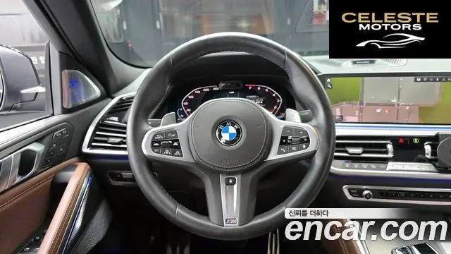 BMW X6 (G06) xDrive40i M Sport 2022 — photo 13 sur 20