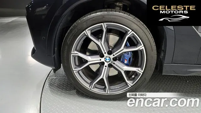 BMW X6 (G06) xDrive40i M Sport 2022 — photo 5 sur 20