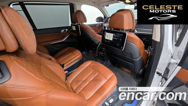 BMW X7 (G07) xDrive 40i Design Pure Excellence 6 places 2022 — photo 12 sur 20