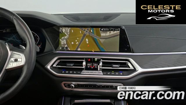BMW X7 (G07) xDrive 40i Design Pure Excellence 6 places 2022 — photo 14 sur 20