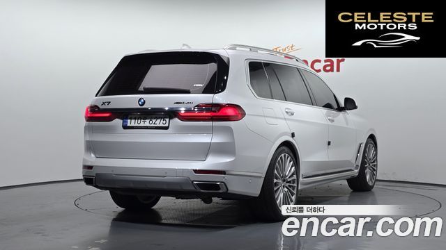 BMW X7 (G07) xDrive 40i Design Pure Excellence 6 places 2022 — photo 2 sur 20