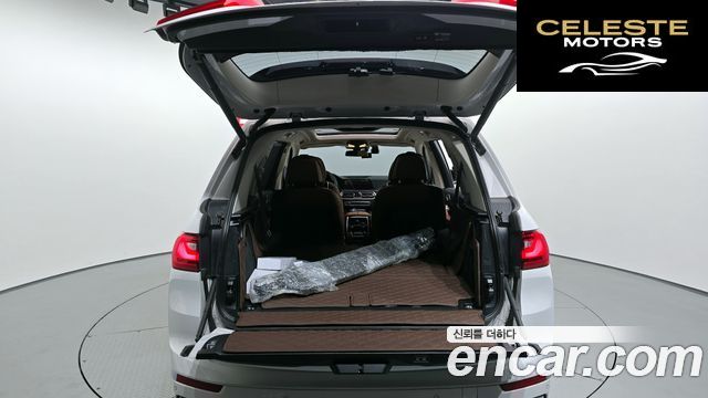 BMW X7 (G07) xDrive 40i Design Pure Excellence 6 places 2022 — photo 20 sur 20