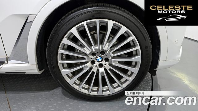 BMW X7 (G07) xDrive 40i Design Pure Excellence 6 places 2022 — photo 5 sur 20