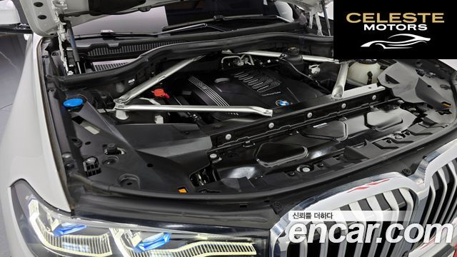 BMW X7 (G07) xDrive 40i Design Pure Excellence 6 places 2022 — photo 6 sur 20