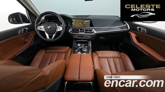 BMW X7 (G07) xDrive 40i Design Pure Excellence 6 places 2022 — photo 7 sur 20