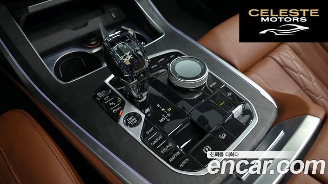 BMW X7 (G07) xDrive 40i Design Pure Excellence 6 places 2022 — photo 9 sur 20