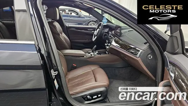BMW Série 5 (G30) 523d xDrive M Sport 2022 — photo 11 sur 20
