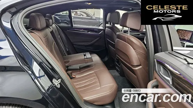 BMW Série 5 (G30) 523d xDrive M Sport 2022 — photo 12 sur 20