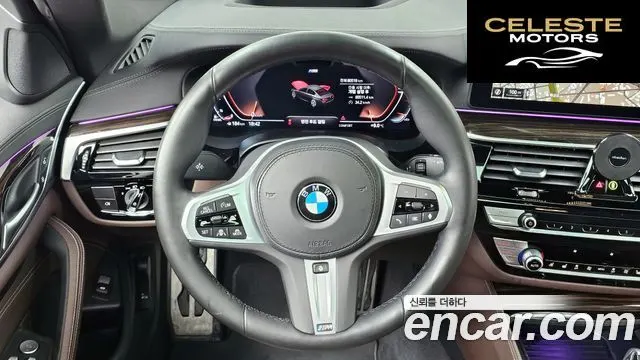 BMW Série 5 (G30) 523d xDrive M Sport 2022 — photo 13 sur 20