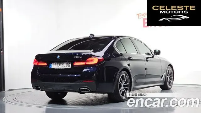 BMW Série 5 (G30) 523d xDrive M Sport 2022 — photo 2 sur 20