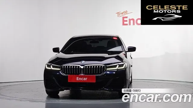 BMW Série 5 (G30) 523d xDrive M Sport 2022 — photo 3 sur 20