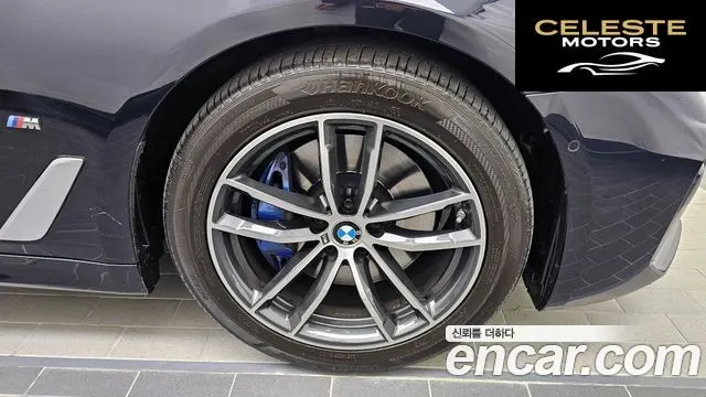 BMW Série 5 (G30) 523d xDrive M Sport 2022 — photo 5 sur 20