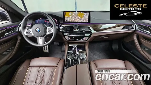 BMW Série 5 (G30) 523d xDrive M Sport 2022 — photo 7 sur 20