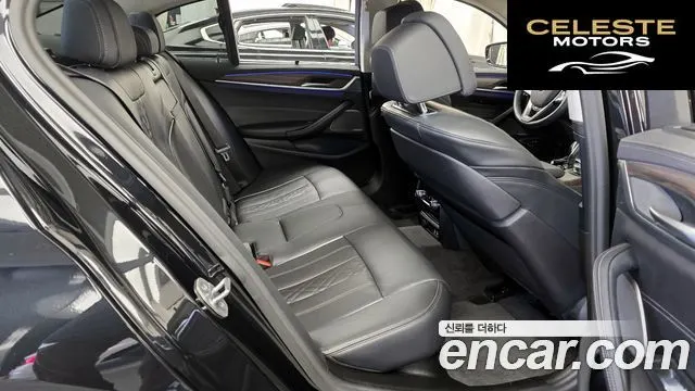 BMW Série 5 (G30) 530i Luxury 2023 — photo 12 sur 20