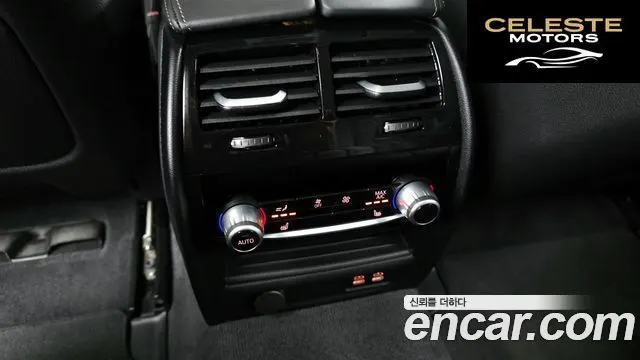BMW Série 5 (G30) 530i Luxury 2023 — photo 18 sur 20