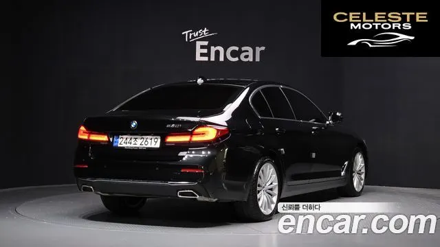 BMW Série 5 (G30) 530i Luxury 2023 — photo 2 sur 20