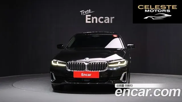 BMW Série 5 (G30) 530i Luxury 2023 — photo 3 sur 20