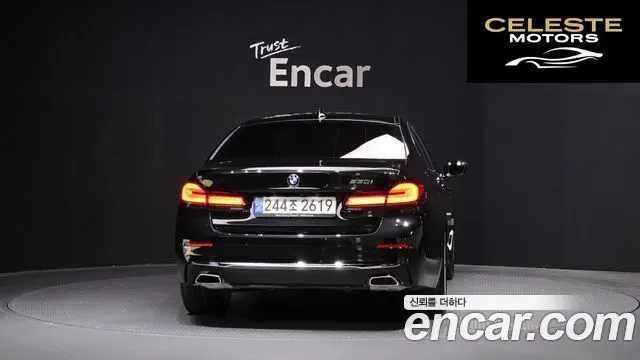 BMW Série 5 (G30) 530i Luxury 2023 — photo 4 sur 20