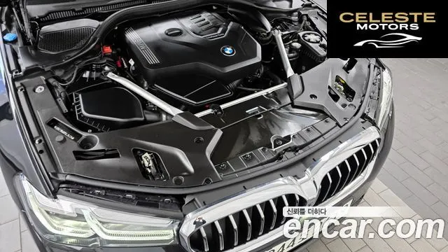 BMW Série 5 (G30) 530i Luxury 2023 — photo 6 sur 20