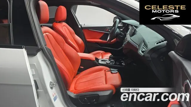 BMW Série 2 Gran Coupé (F44) 220i M Sport 2021 — photo 10 sur 20