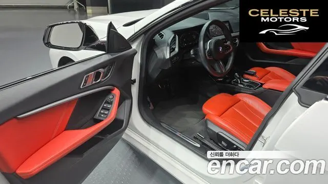 BMW Série 2 Gran Coupé (F44) 220i M Sport 2021 — photo 11 sur 20
