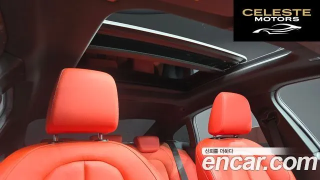 BMW Série 2 Gran Coupé (F44) 220i M Sport 2021 — photo 19 sur 20