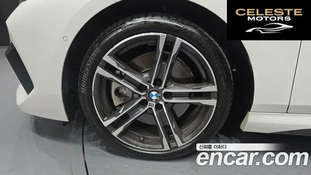 BMW Série 2 Gran Coupé (F44) 220i M Sport 2021 — photo 5 sur 20