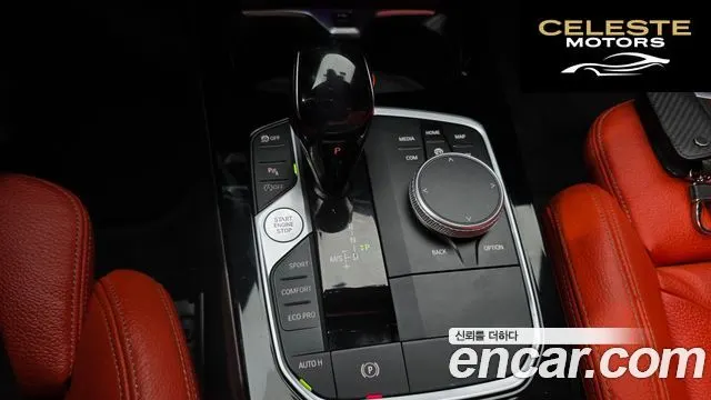 BMW Série 2 Gran Coupé (F44) 220i M Sport 2021 — photo 9 sur 20