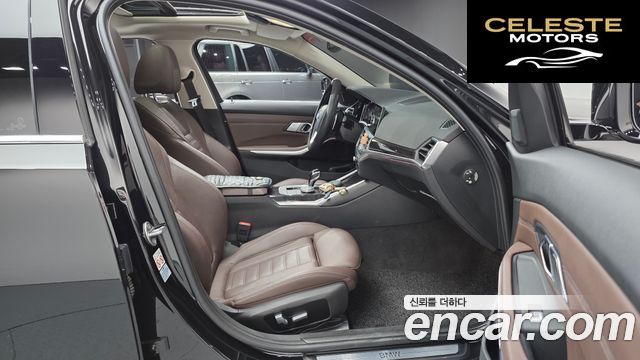 BMW Série 3 (G20) 320i Luxury 2022 — photo 10 sur 26