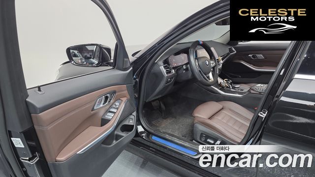 BMW Série 3 (G20) 320i Luxury 2022 — photo 11 sur 26