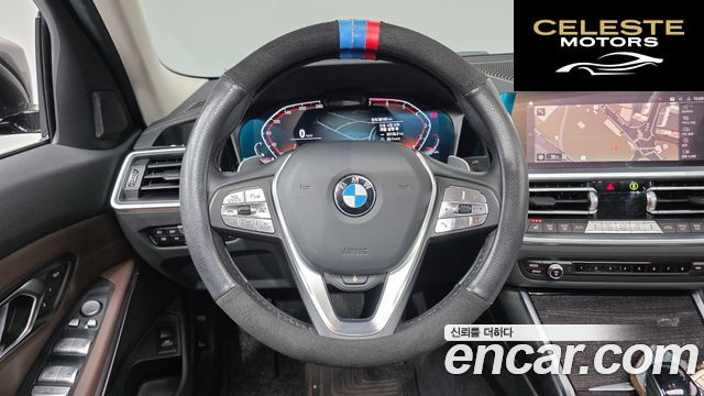 BMW Série 3 (G20) 320i Luxury 2022 — photo 13 sur 26