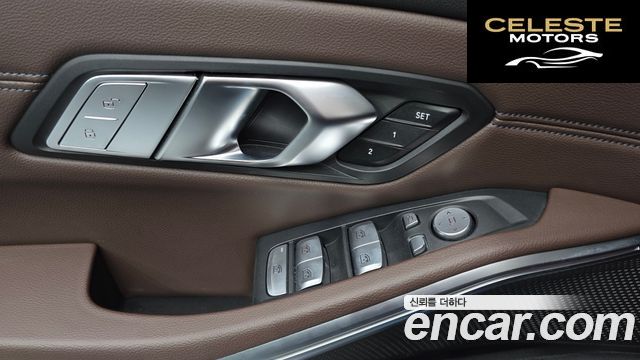 BMW Série 3 (G20) 320i Luxury 2022 — photo 17 sur 26