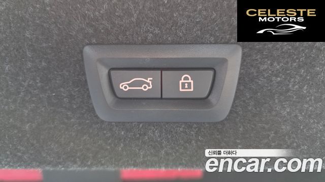 BMW Série 3 (G20) 320i Luxury 2022 — photo 20 sur 26