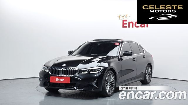 BMW Série 3 (G20) 320i Luxury 2022 — photo 25 sur 26