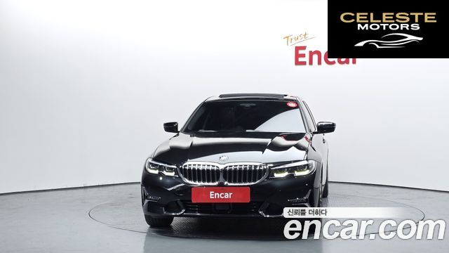 BMW Série 3 (G20) 320i Luxury 2022 — photo 3 sur 26