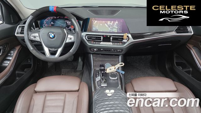 BMW Série 3 (G20) 320i Luxury 2022 — photo 7 sur 26