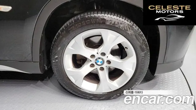 BMW X1 (E84) xDrive 20d 2012 — photo 5 sur 20