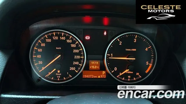 BMW X1 (E84) xDrive 20d 2012 — photo 8 sur 20