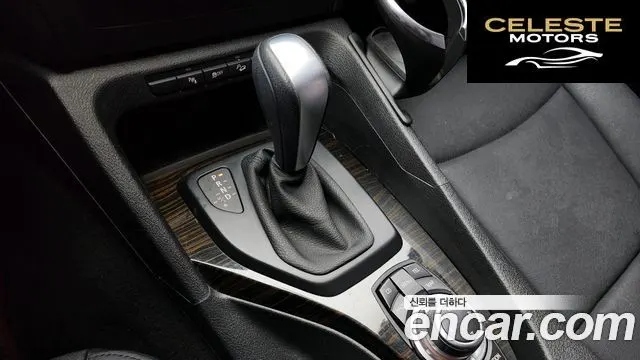 BMW X1 (E84) xDrive 20d 2012 — photo 9 sur 20