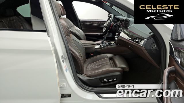BMW Série 5 (G30) 540i xDrive M Sport Plus 2018 — photo 11 sur 20