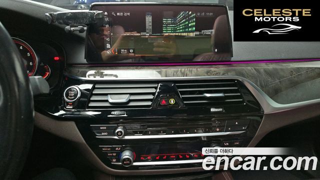BMW Série 5 (G30) 540i xDrive M Sport Plus 2018 — photo 16 sur 20